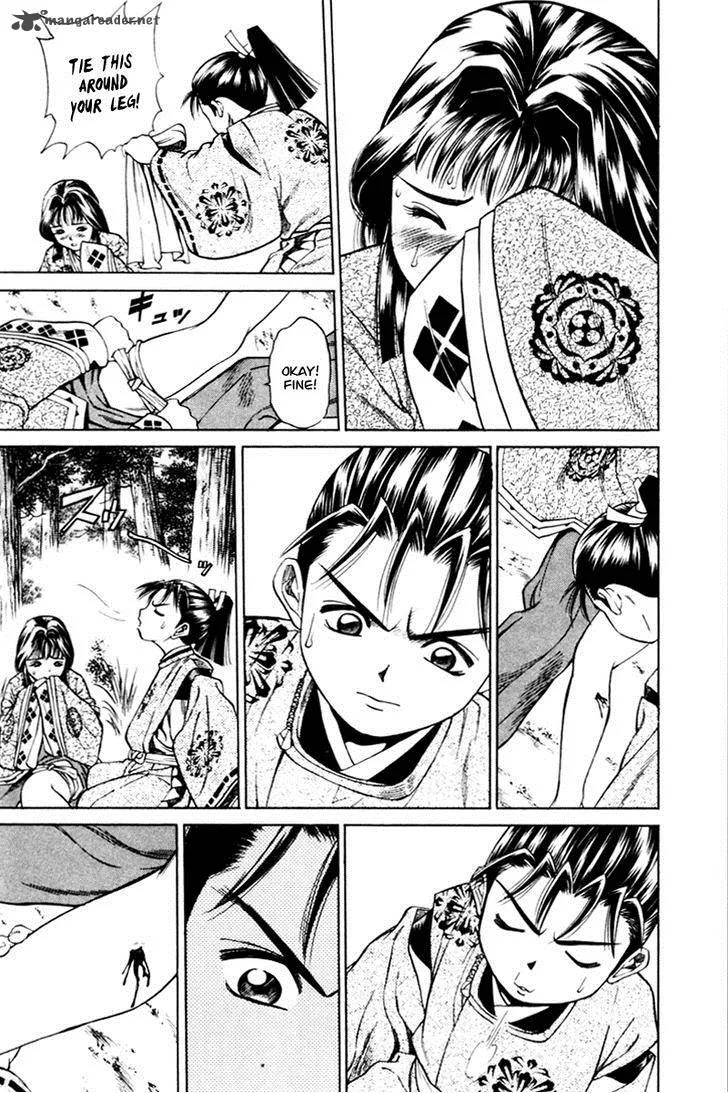 Shana oh Yoshitsune Chapter 15 page 44