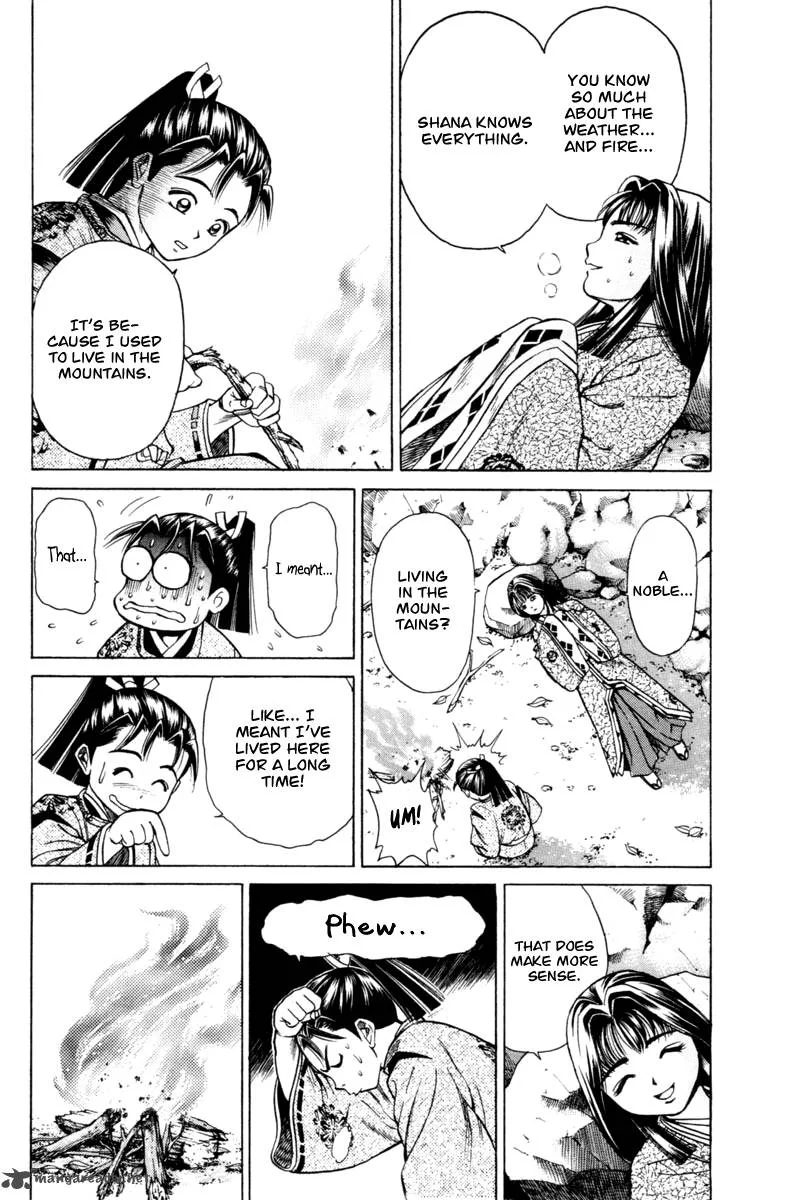 Shana oh Yoshitsune Chapter 16 page 18