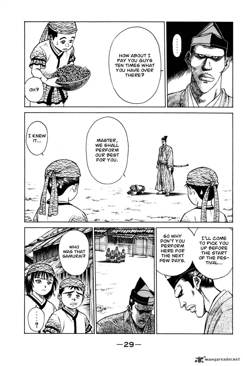 Shana oh Yoshitsune Chapter 16 page 31
