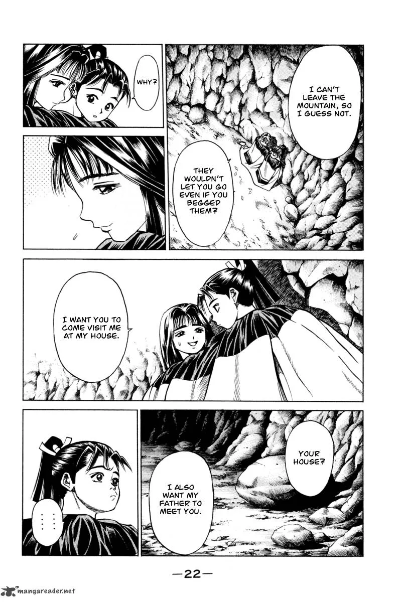 Shana oh Yoshitsune Chapter 16 page 24