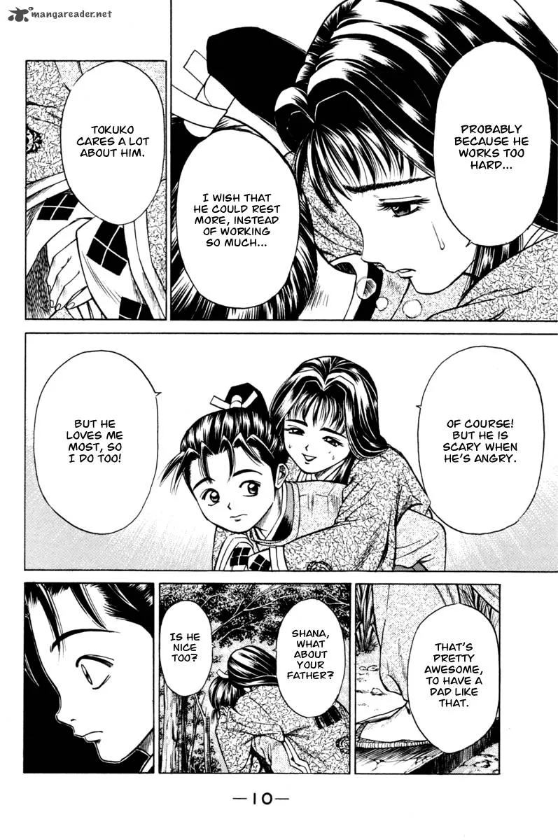Shana oh Yoshitsune Chapter 16 page 12