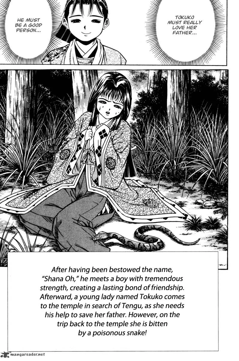 Shana oh Yoshitsune Chapter 16 page 5