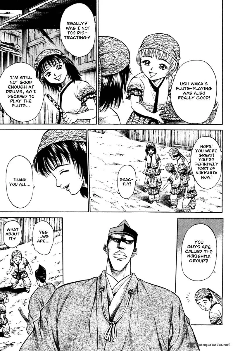 Shana oh Yoshitsune Chapter 16 page 29