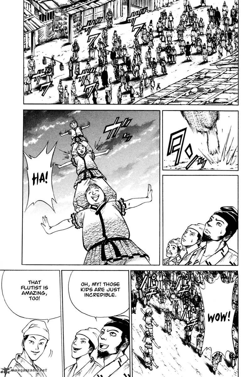 Shana oh Yoshitsune Chapter 16 page 27