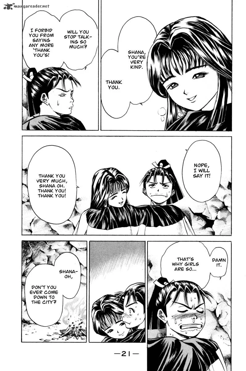 Shana oh Yoshitsune Chapter 16 page 23