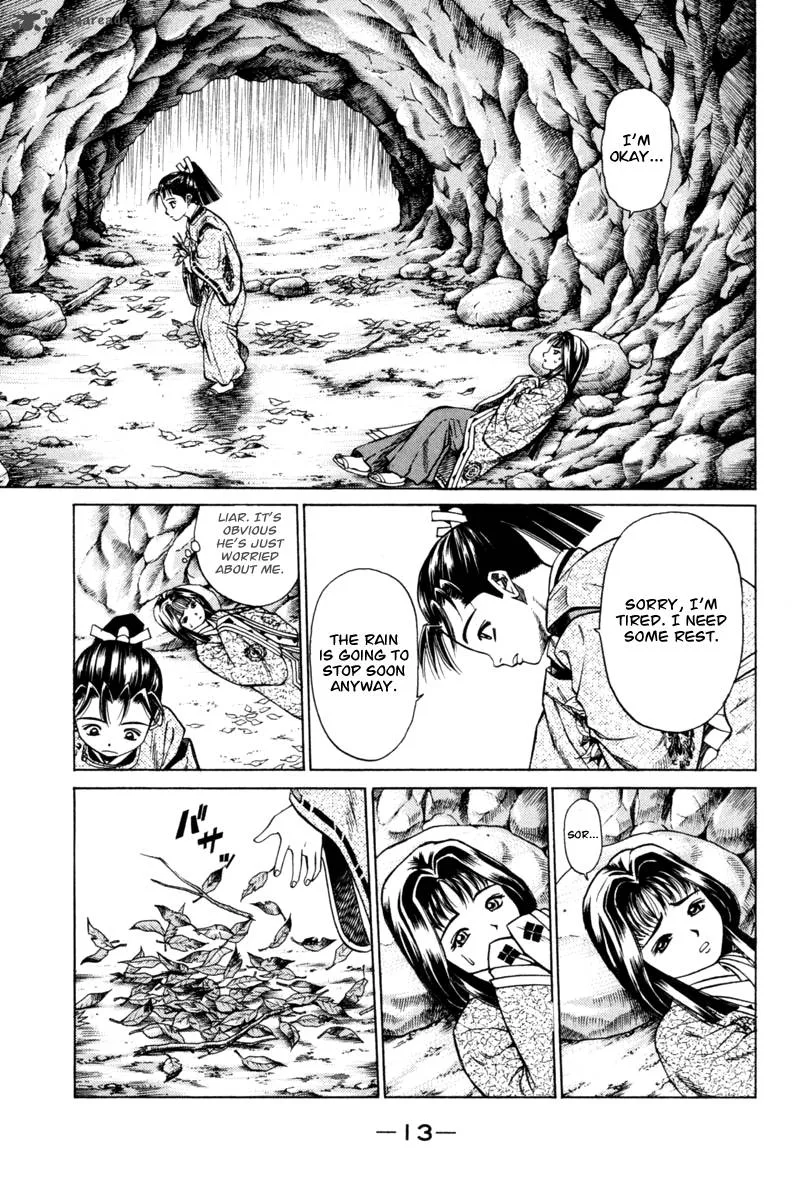 Shana oh Yoshitsune Chapter 16 page 15