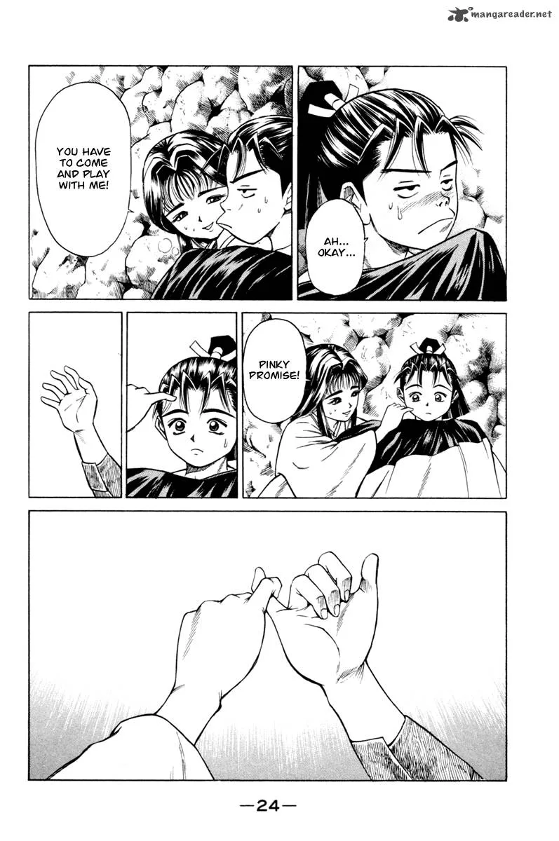 Shana oh Yoshitsune Chapter 16 page 26