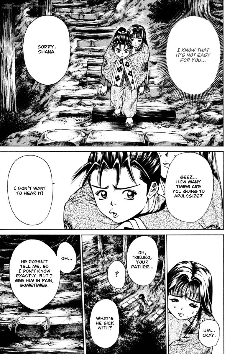 Shana oh Yoshitsune Chapter 16 page 11
