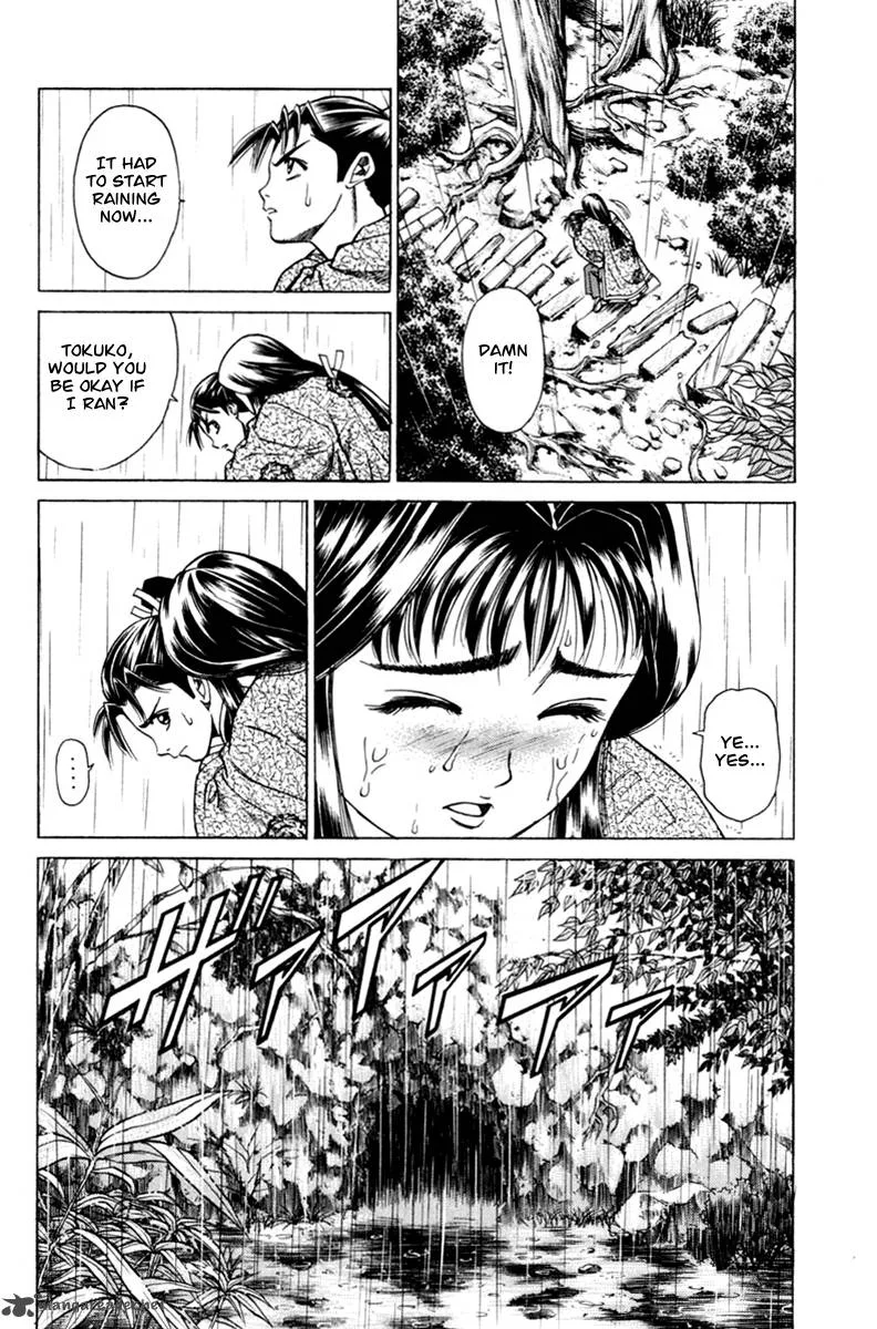 Shana oh Yoshitsune Chapter 16 page 14