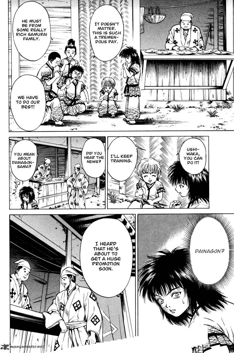 Shana oh Yoshitsune Chapter 16 page 32