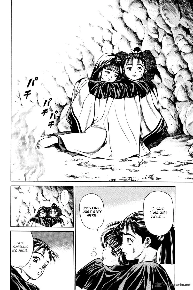 Shana oh Yoshitsune Chapter 16 page 22