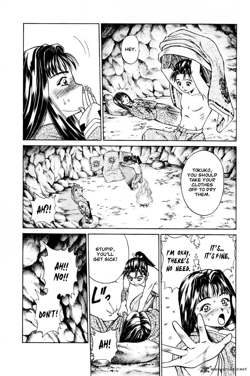 Shana oh Yoshitsune Chapter 16 page 19
