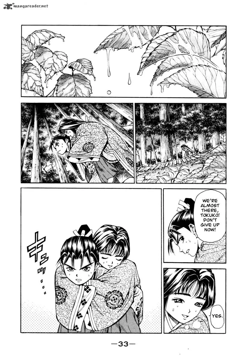 Shana oh Yoshitsune Chapter 16 page 35