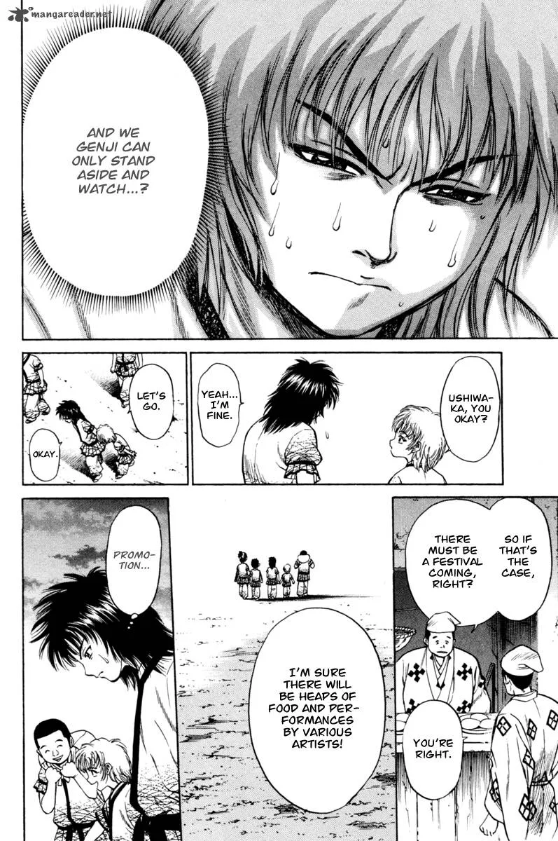 Shana oh Yoshitsune Chapter 16 page 34