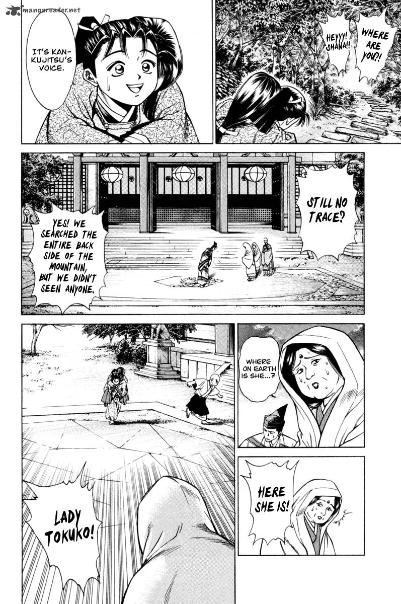 Shana oh Yoshitsune Chapter 16 page 36
