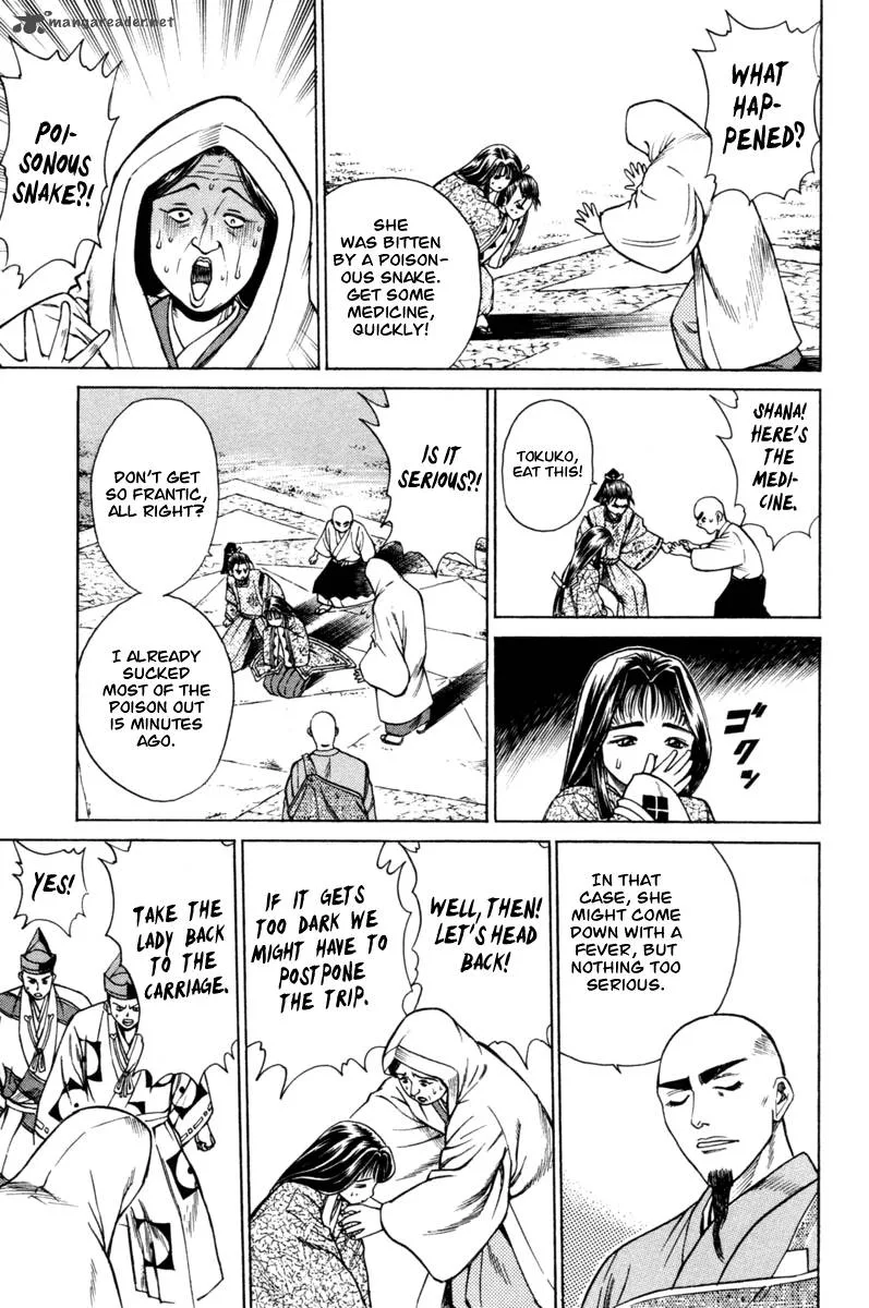 Shana oh Yoshitsune Chapter 16 page 37