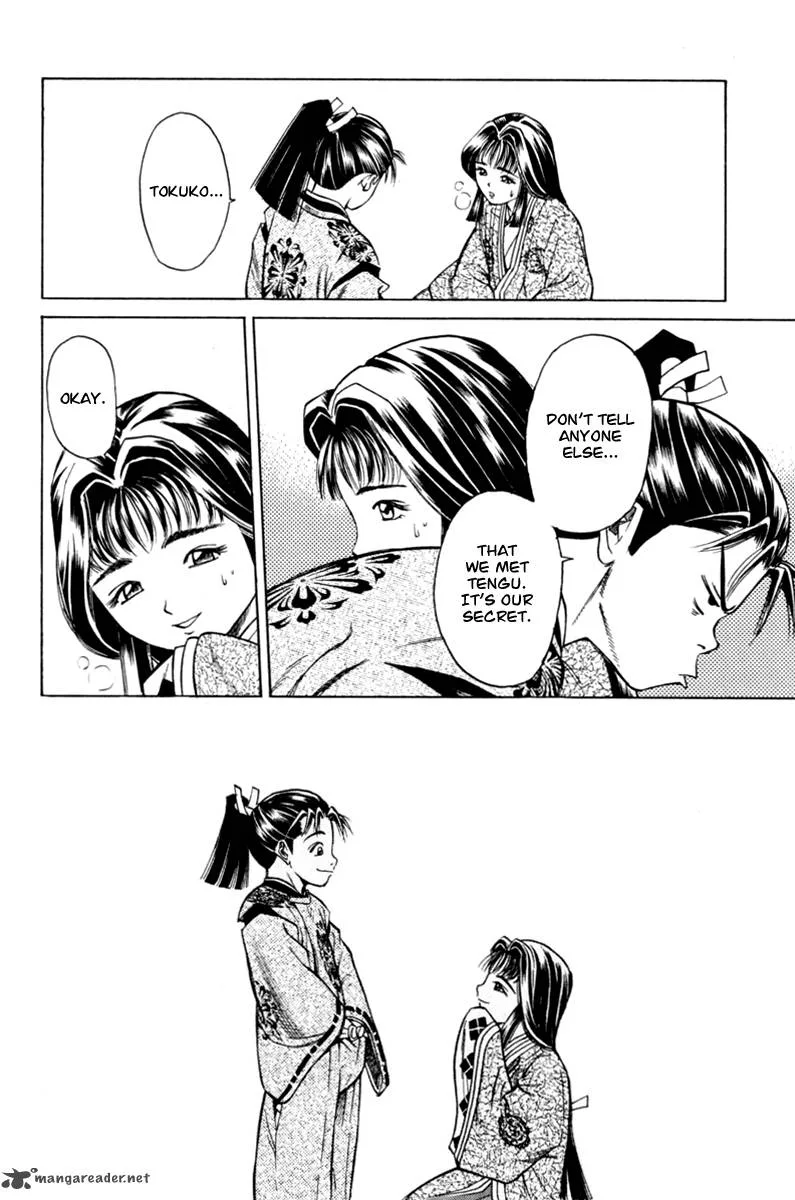 Shana oh Yoshitsune Chapter 16 page 38