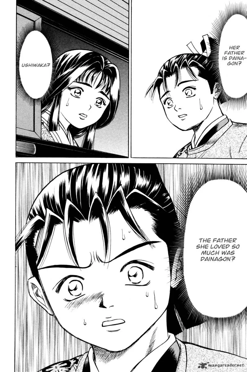 Shana oh Yoshitsune Chapter 16 page 41