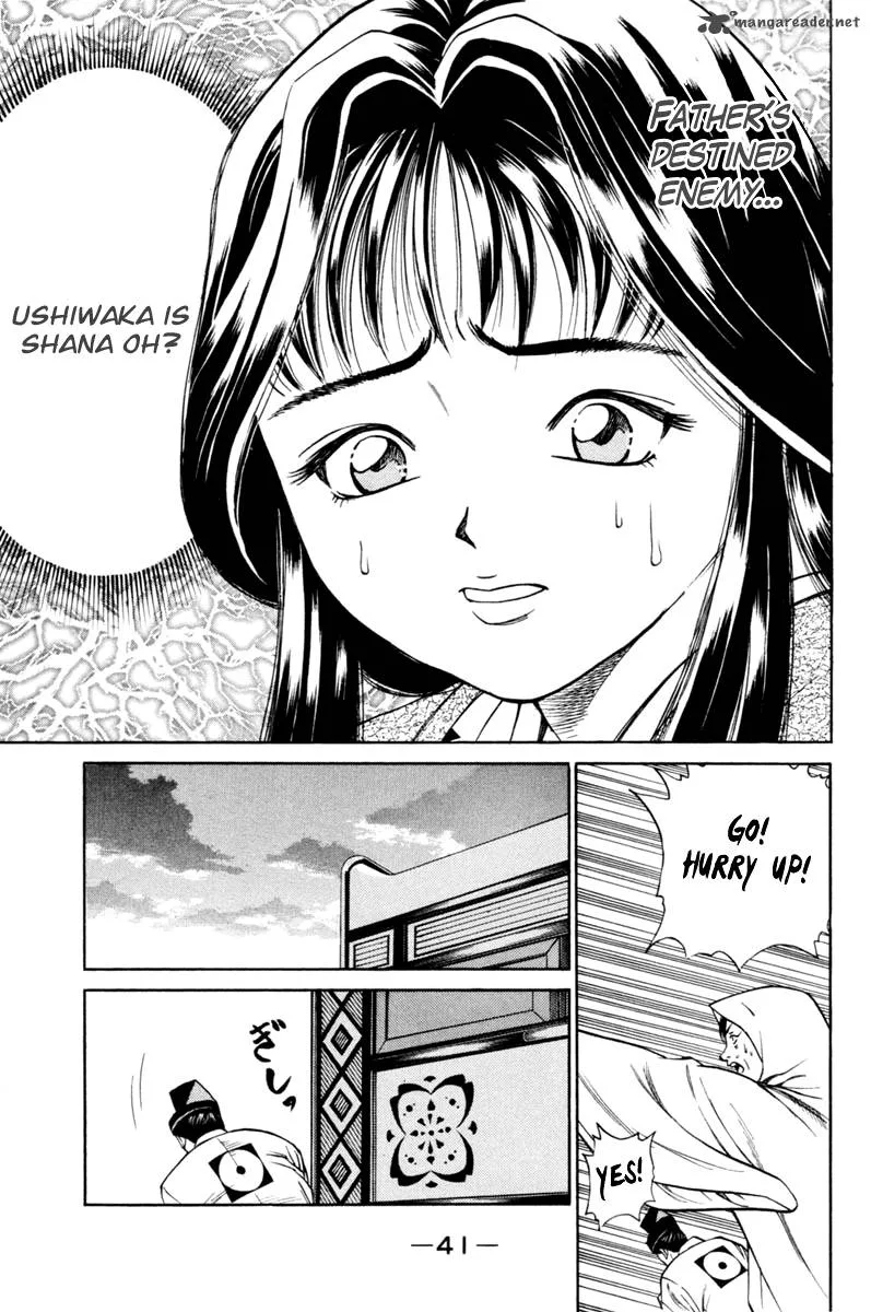 Shana oh Yoshitsune Chapter 16 page 42