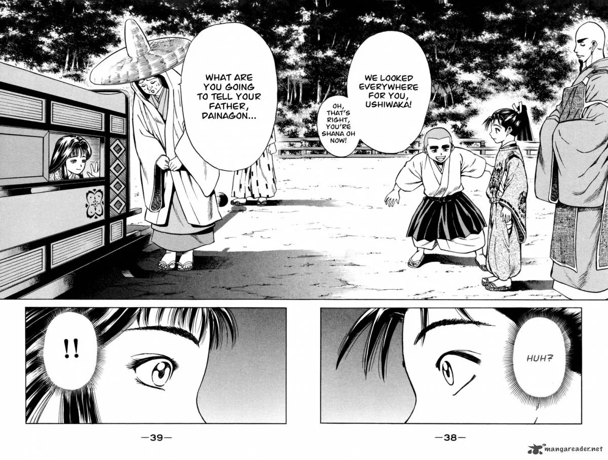 Shana oh Yoshitsune Chapter 16 page 40