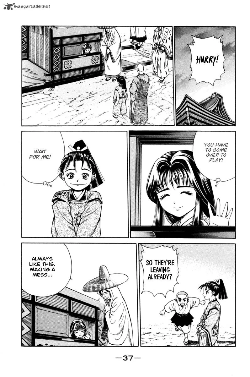 Shana oh Yoshitsune Chapter 16 page 39