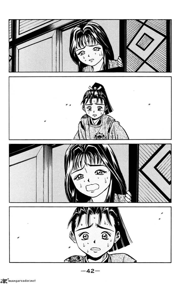 Shana oh Yoshitsune Chapter 16 page 43