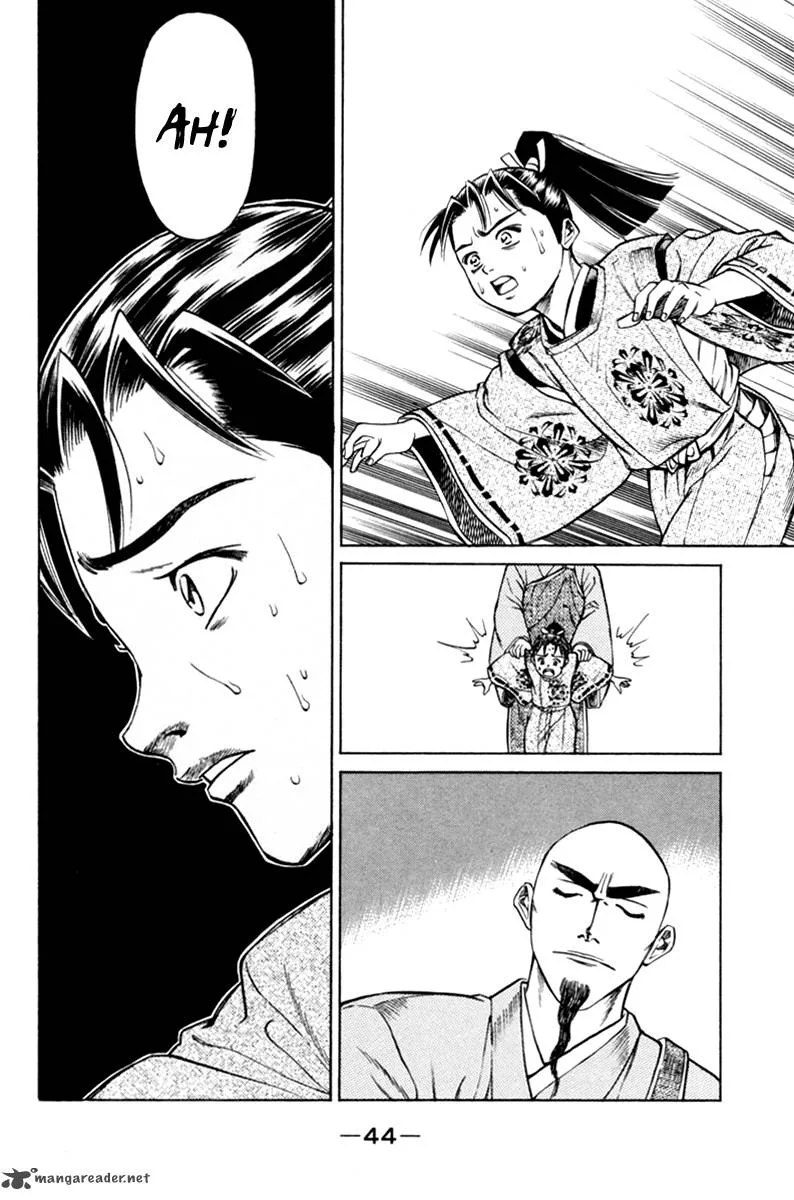Shana oh Yoshitsune Chapter 16 page 45