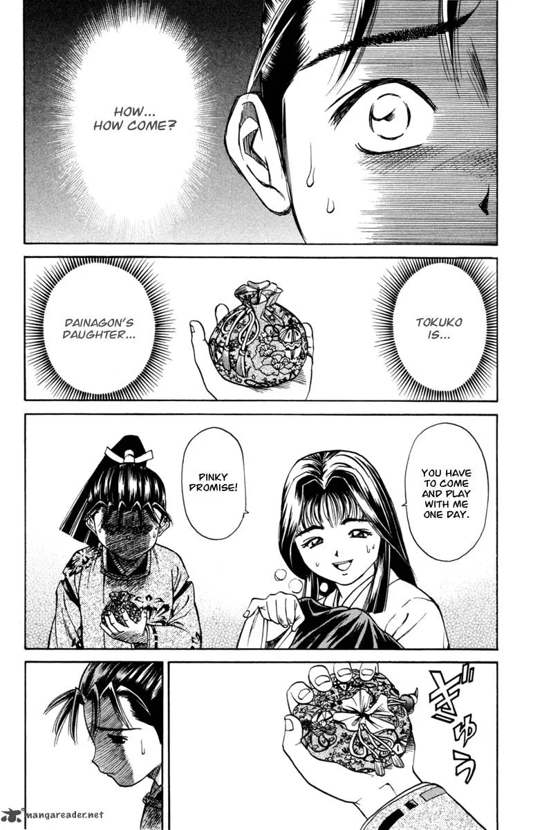 Shana oh Yoshitsune Chapter 16 page 47