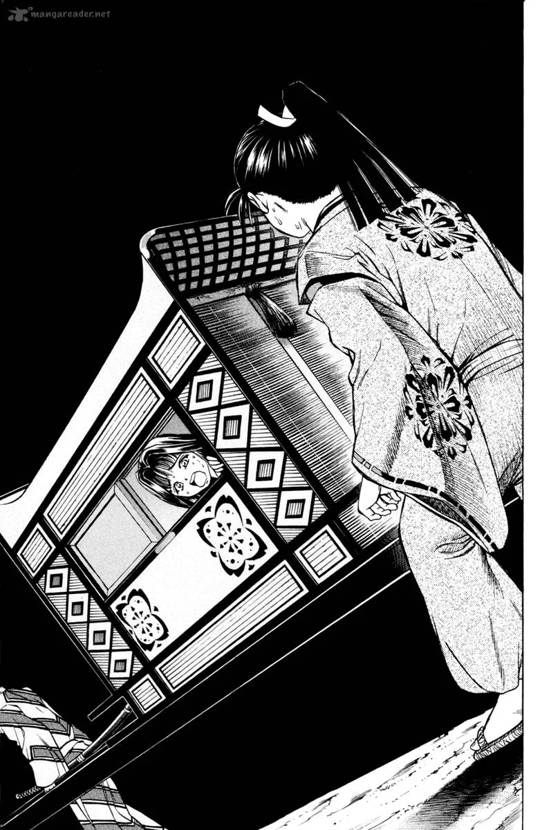 Shana oh Yoshitsune Chapter 16 page 44