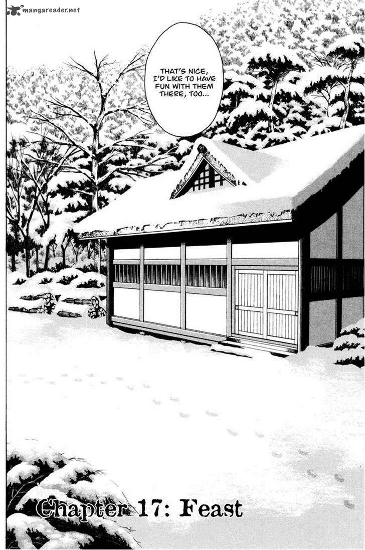 Shana oh Yoshitsune Chapter 17 page 2