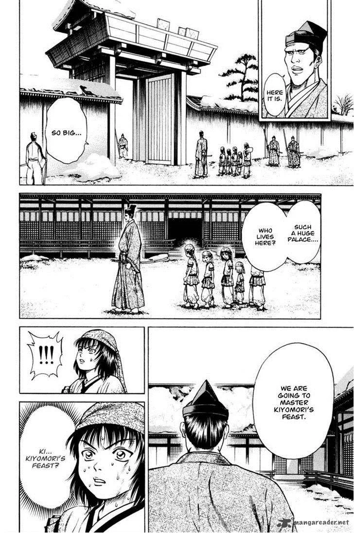 Shana oh Yoshitsune Chapter 17 page 8