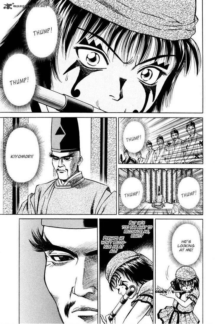 Shana oh Yoshitsune Chapter 17 page 20