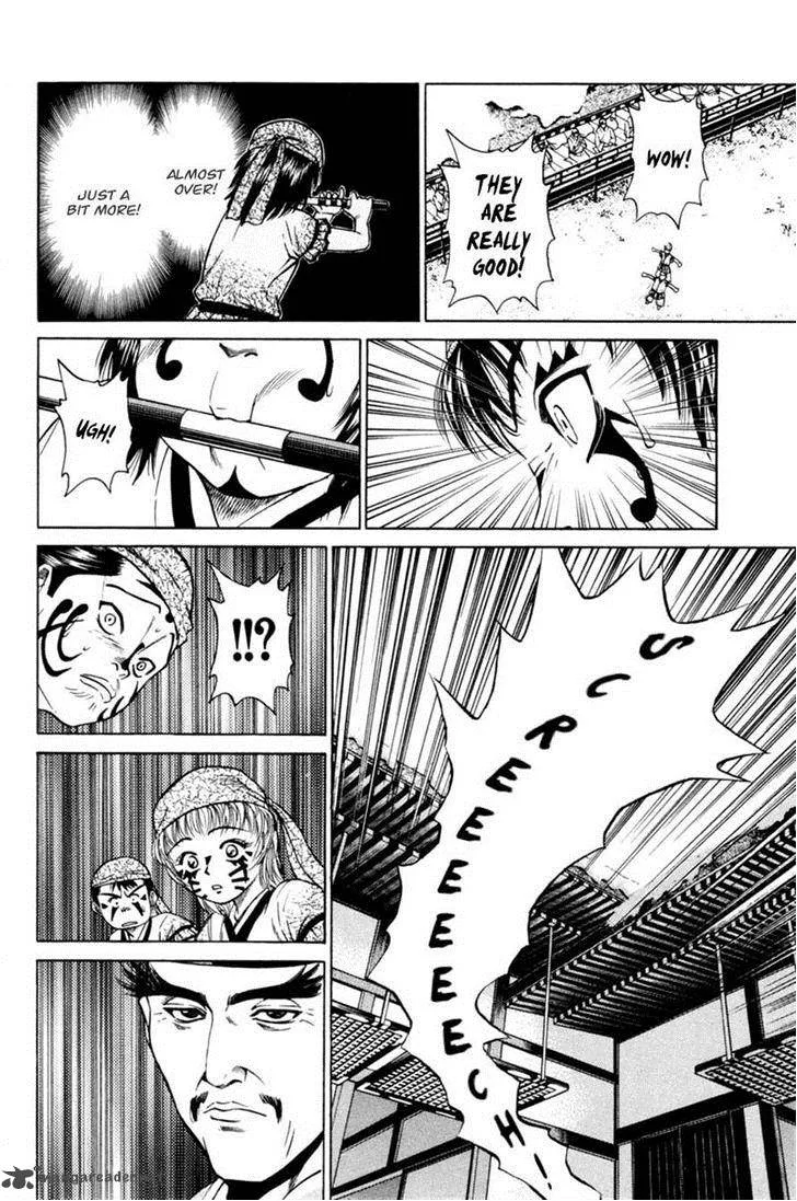 Shana oh Yoshitsune Chapter 17 page 23