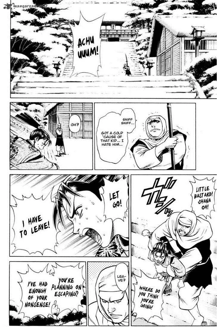 Shana oh Yoshitsune Chapter 17 page 10