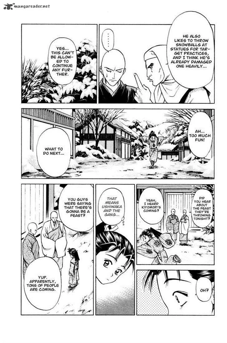 Shana oh Yoshitsune Chapter 17 page 5