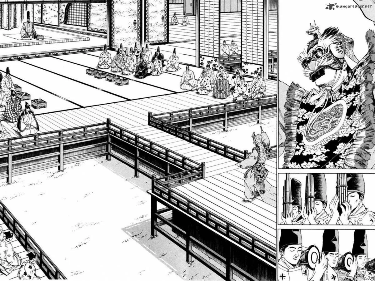 Shana oh Yoshitsune Chapter 17 page 12