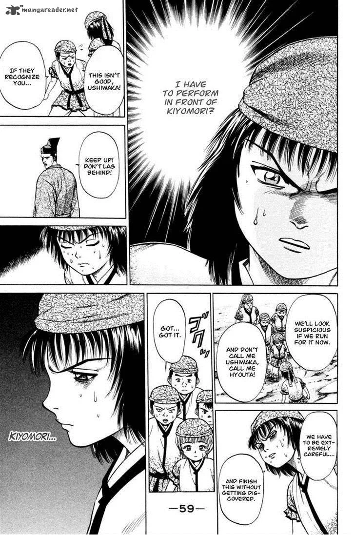 Shana oh Yoshitsune Chapter 17 page 9