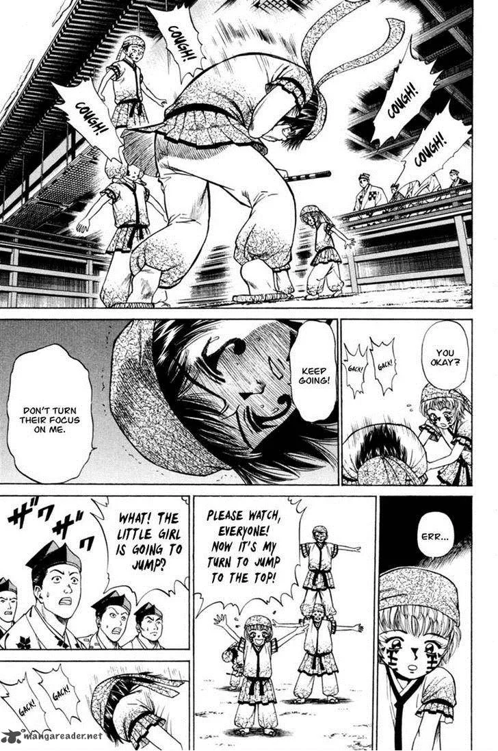 Shana oh Yoshitsune Chapter 17 page 24