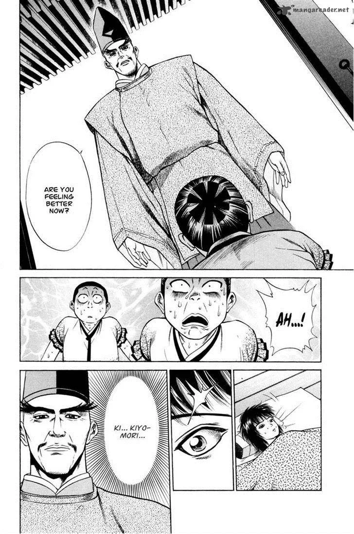 Shana oh Yoshitsune Chapter 17 page 35