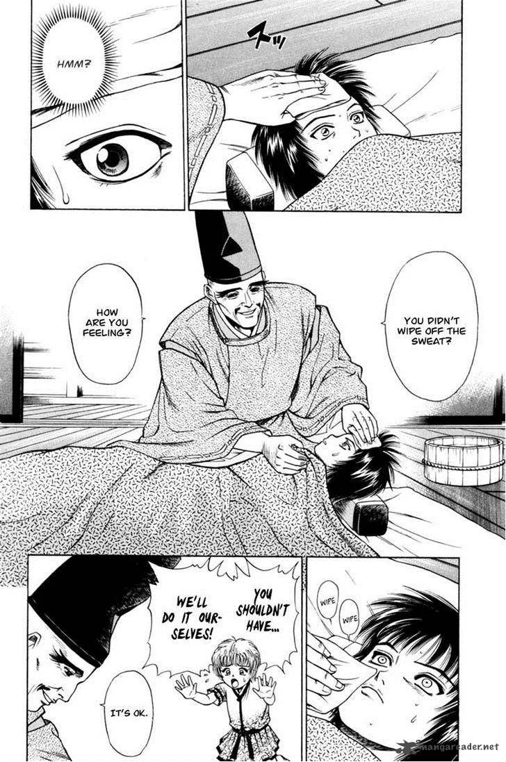 Shana oh Yoshitsune Chapter 17 page 37