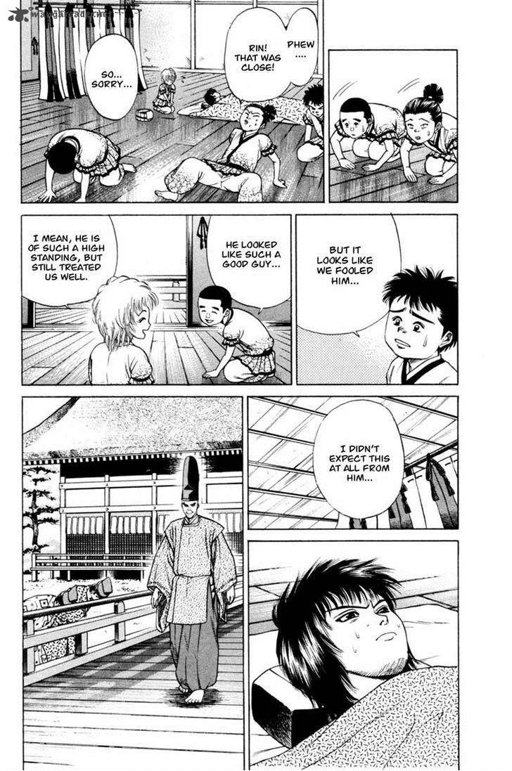 Shana oh Yoshitsune Chapter 17 page 43