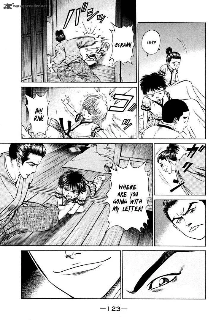 Shana oh Yoshitsune Chapter 18 page 27