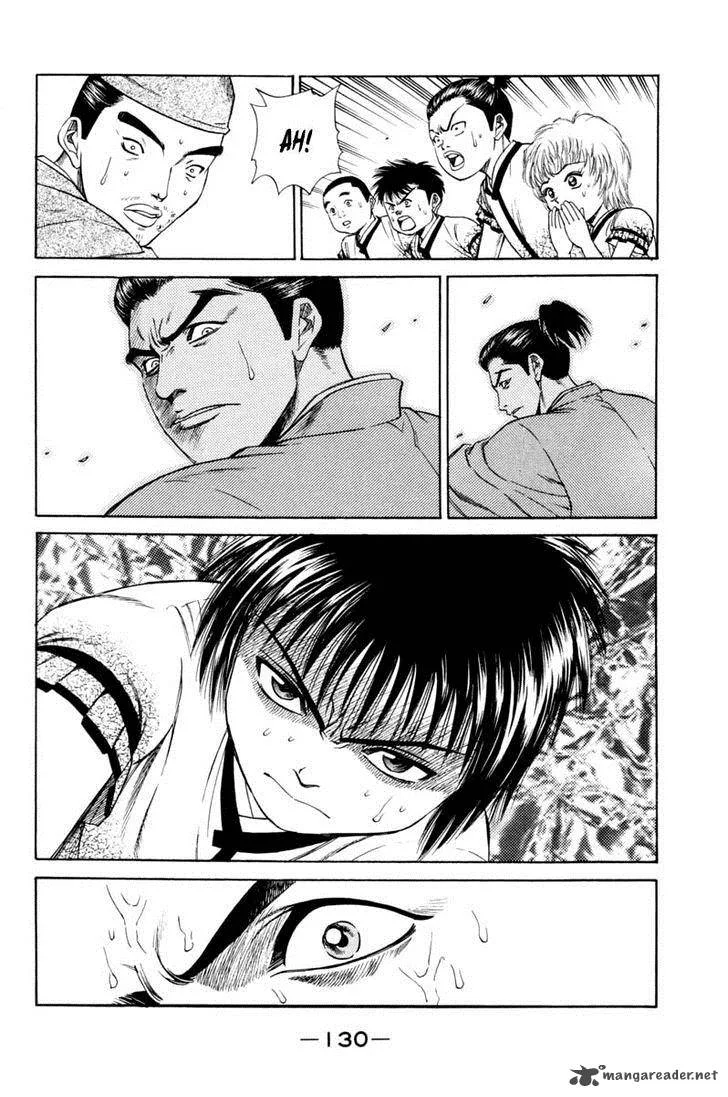 Shana oh Yoshitsune Chapter 18 page 34
