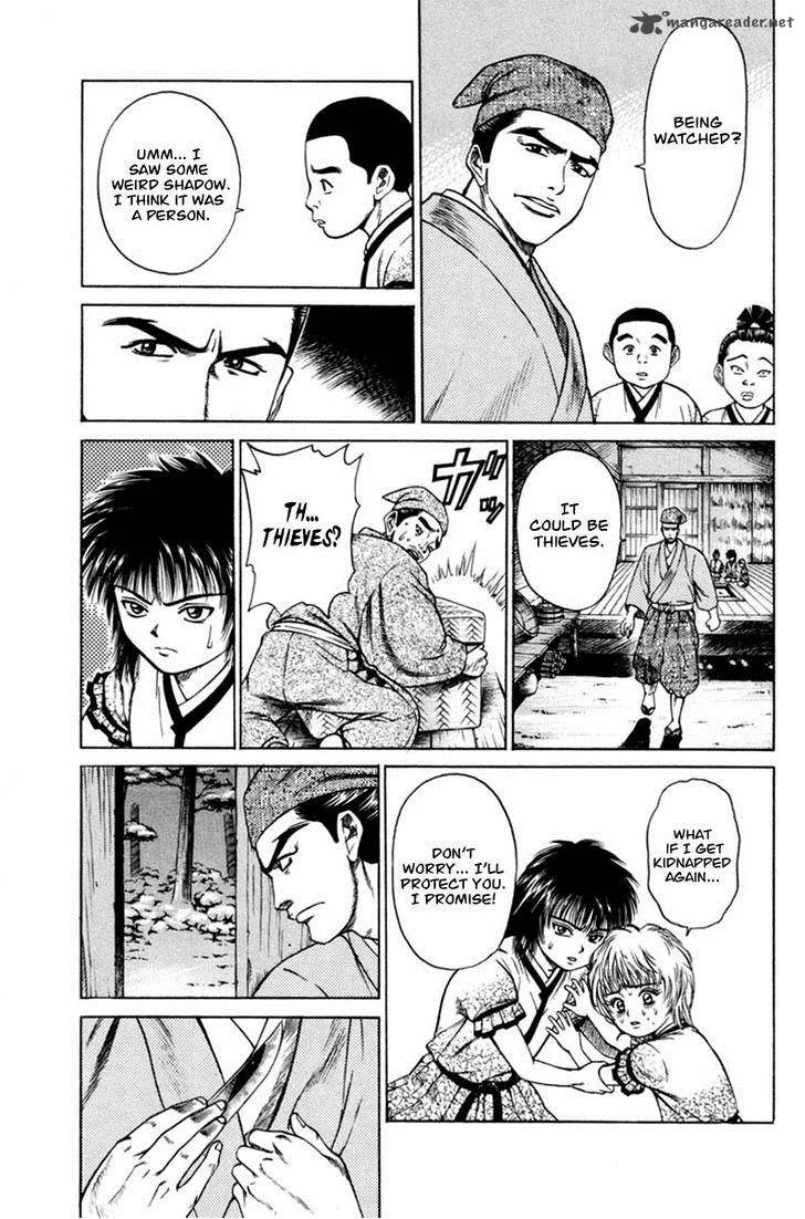 Shana oh Yoshitsune Chapter 18 page 15