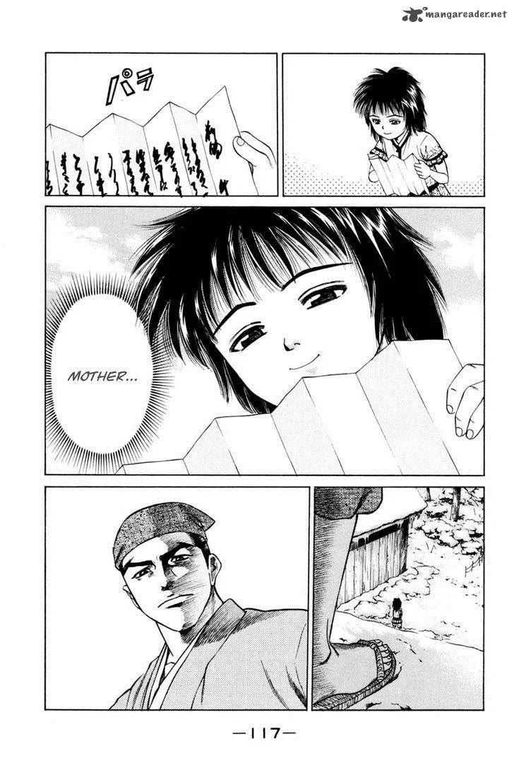 Shana oh Yoshitsune Chapter 18 page 21