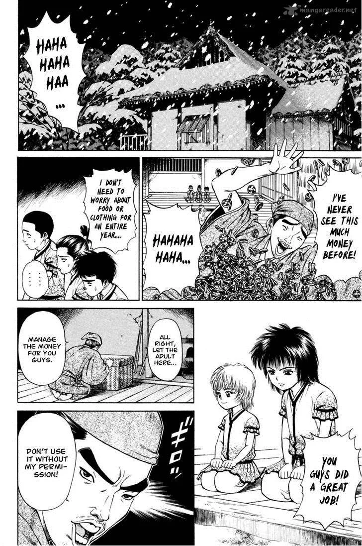 Shana oh Yoshitsune Chapter 18 page 6