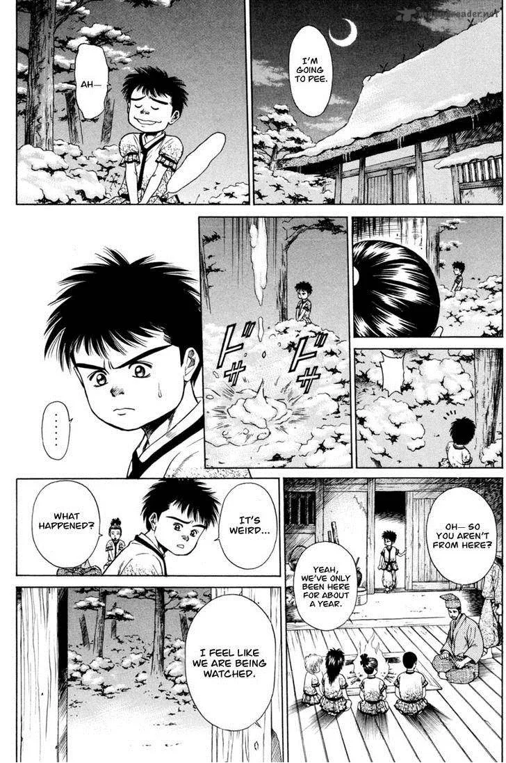 Shana oh Yoshitsune Chapter 18 page 14
