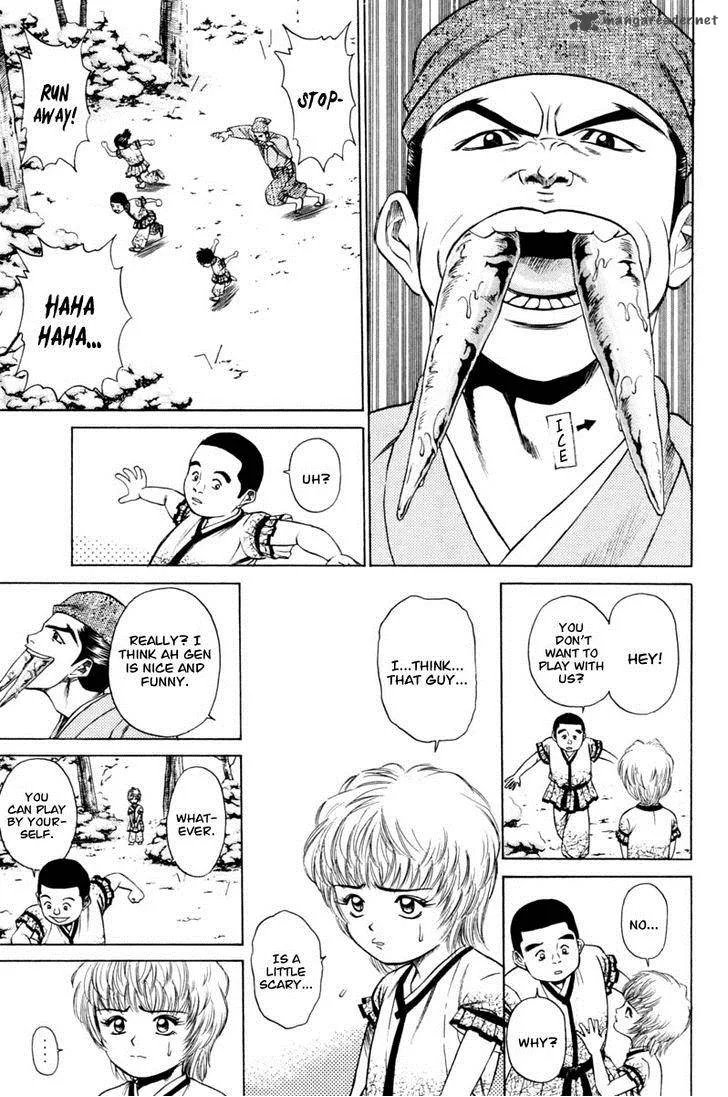 Shana oh Yoshitsune Chapter 18 page 13