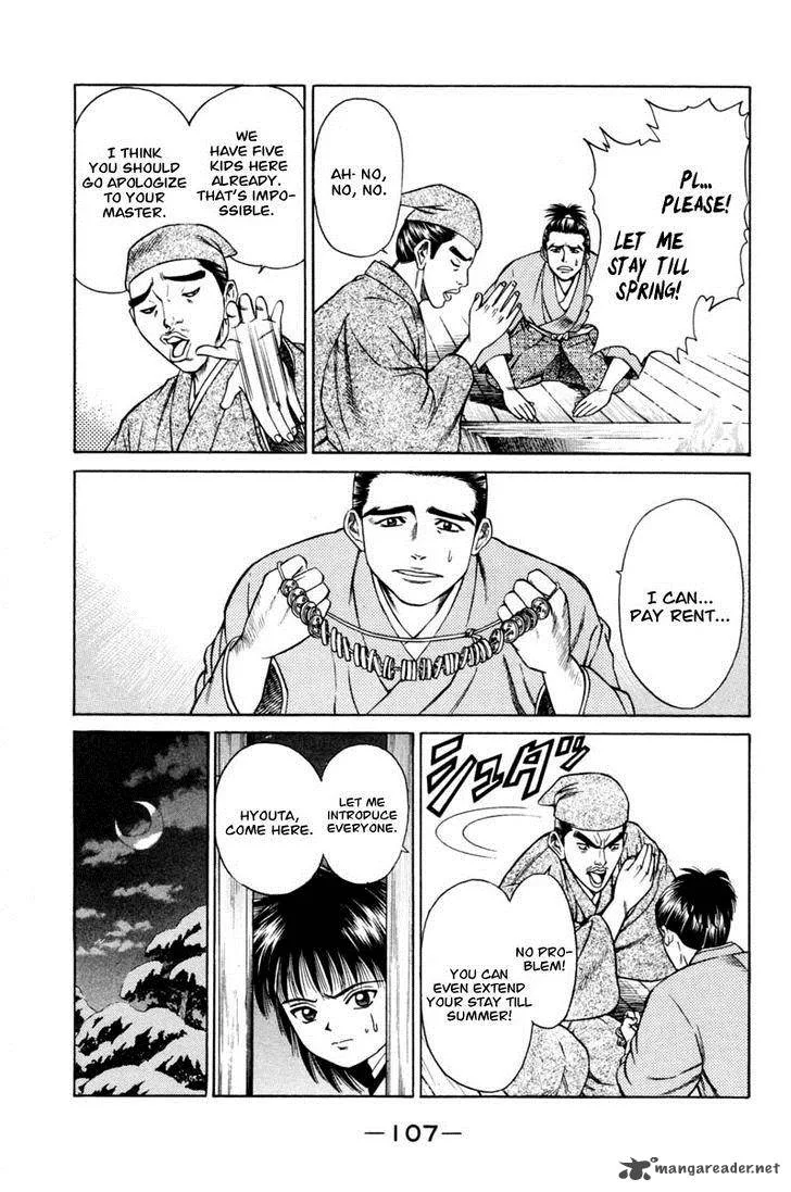 Shana oh Yoshitsune Chapter 18 page 11