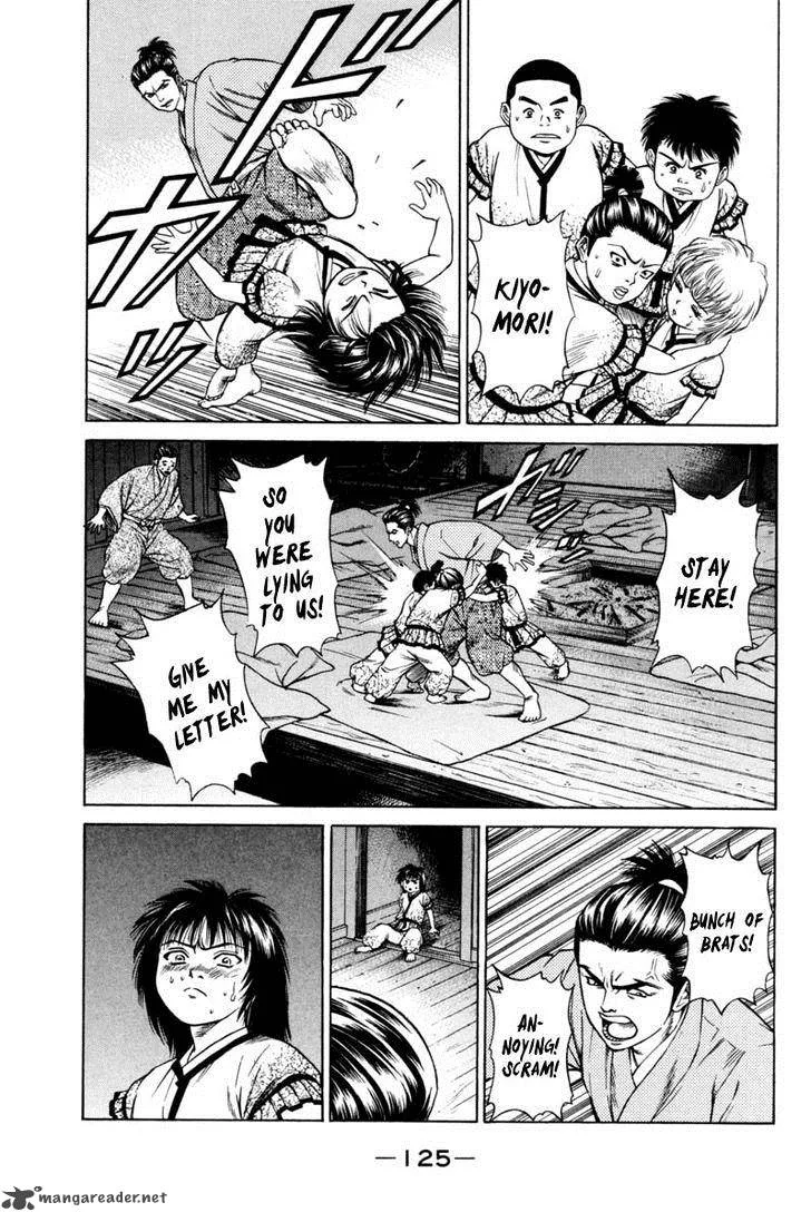 Shana oh Yoshitsune Chapter 18 page 29
